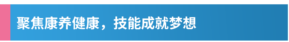 小标题1.png