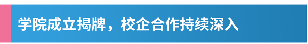 小标题.png