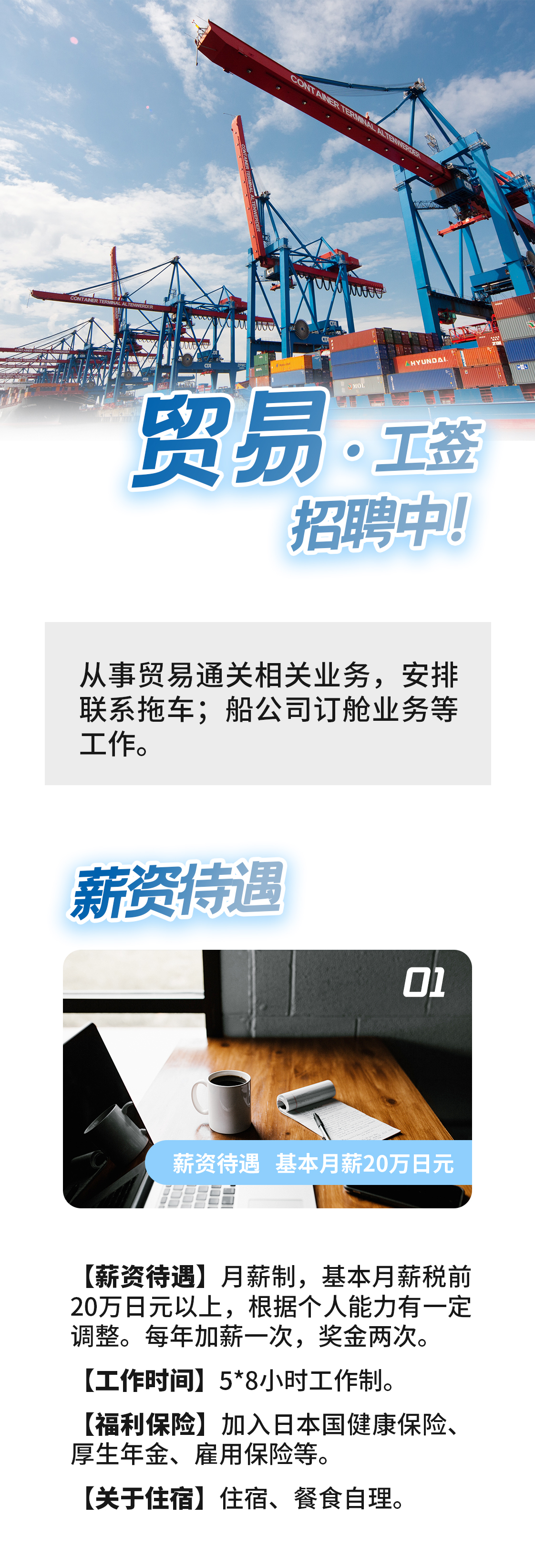 01工签.jpg