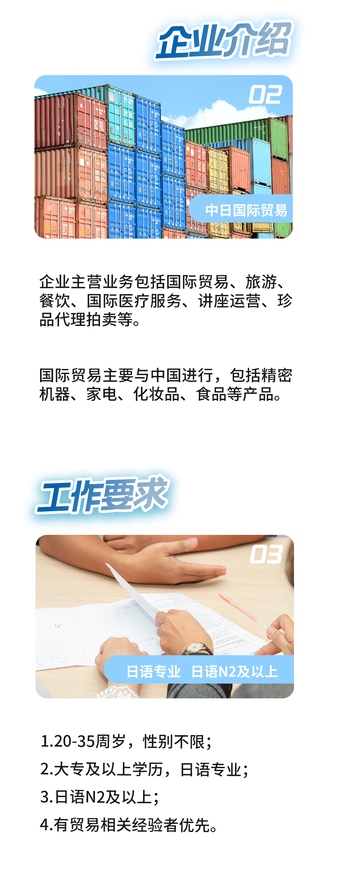 02工签.jpg