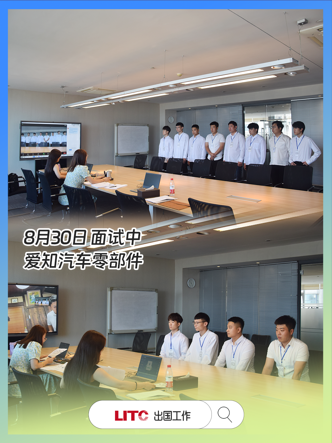 工签01.png