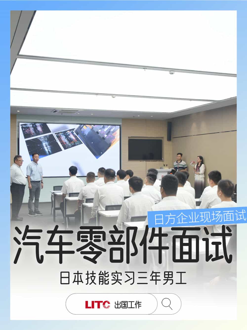 工签01.jpg