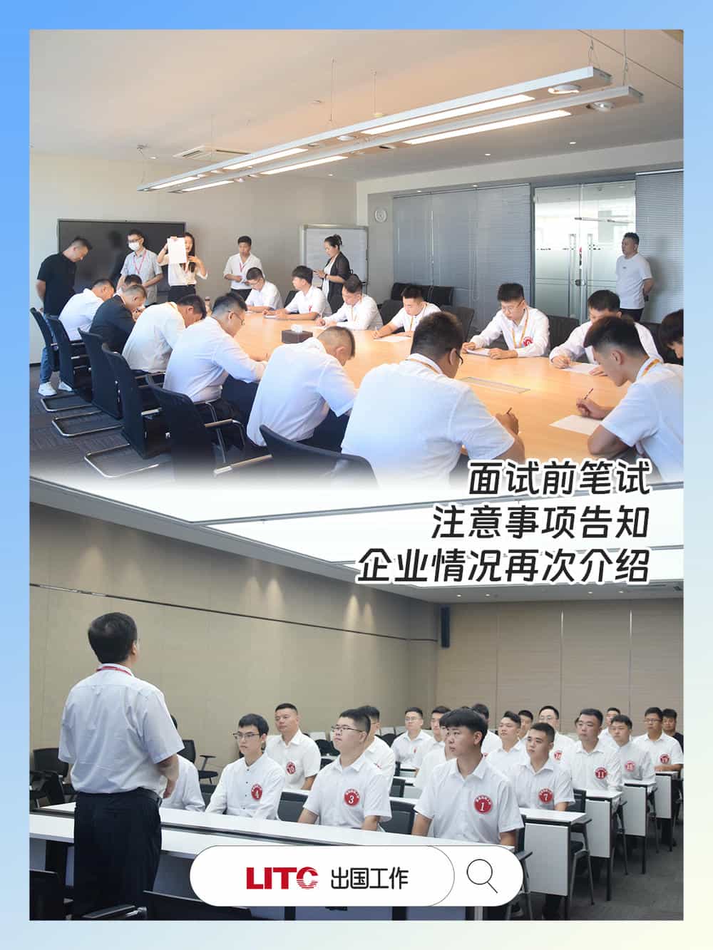 工签02.jpg