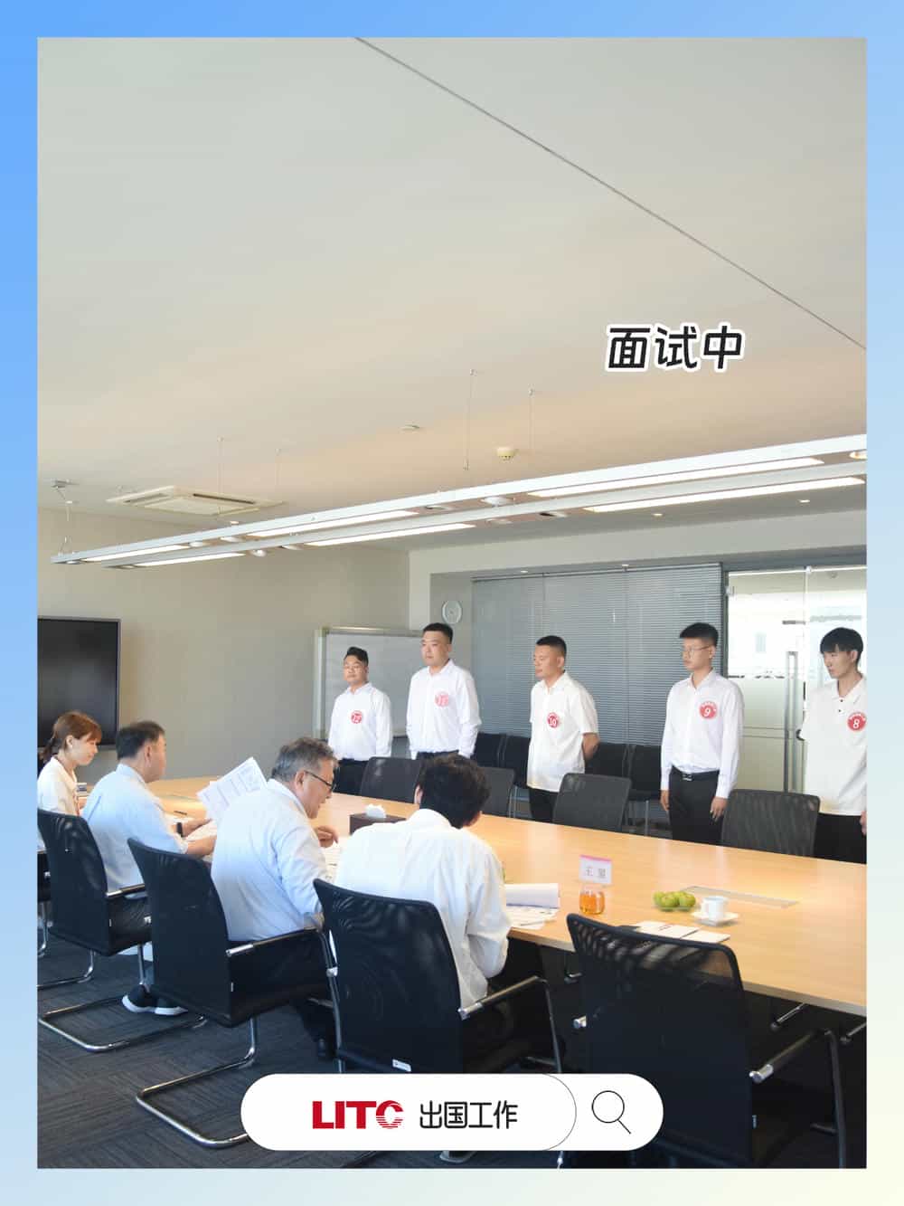 工签04.jpg
