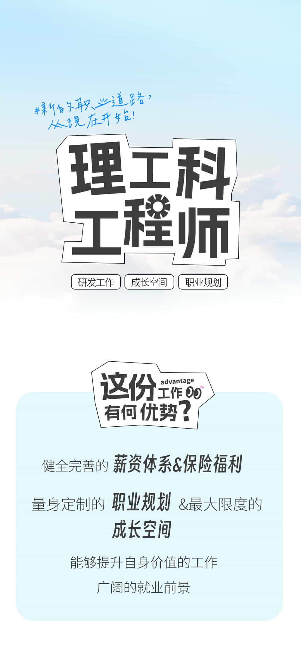 01 拷贝.jpg