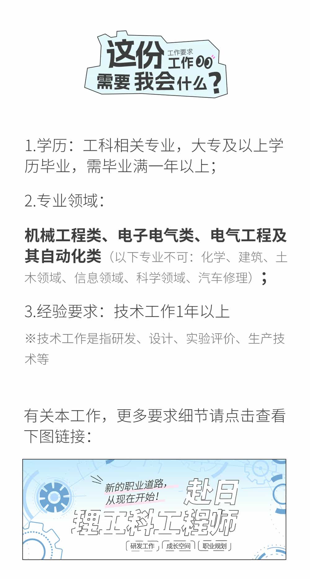 06 拷贝.jpg