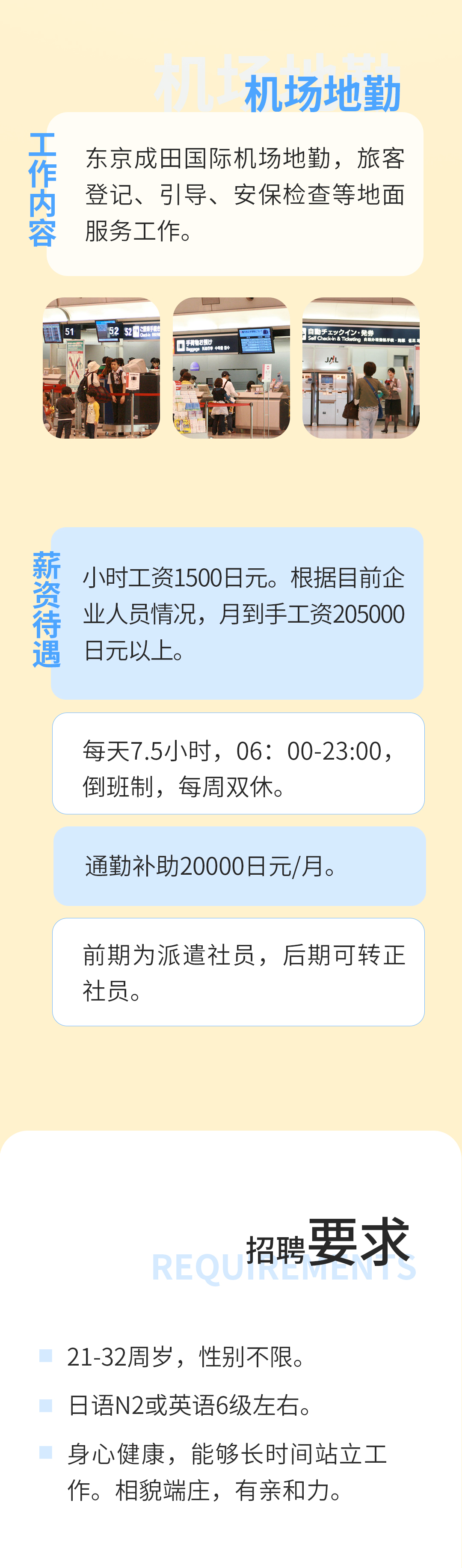 英语 (2) 拷贝.jpg