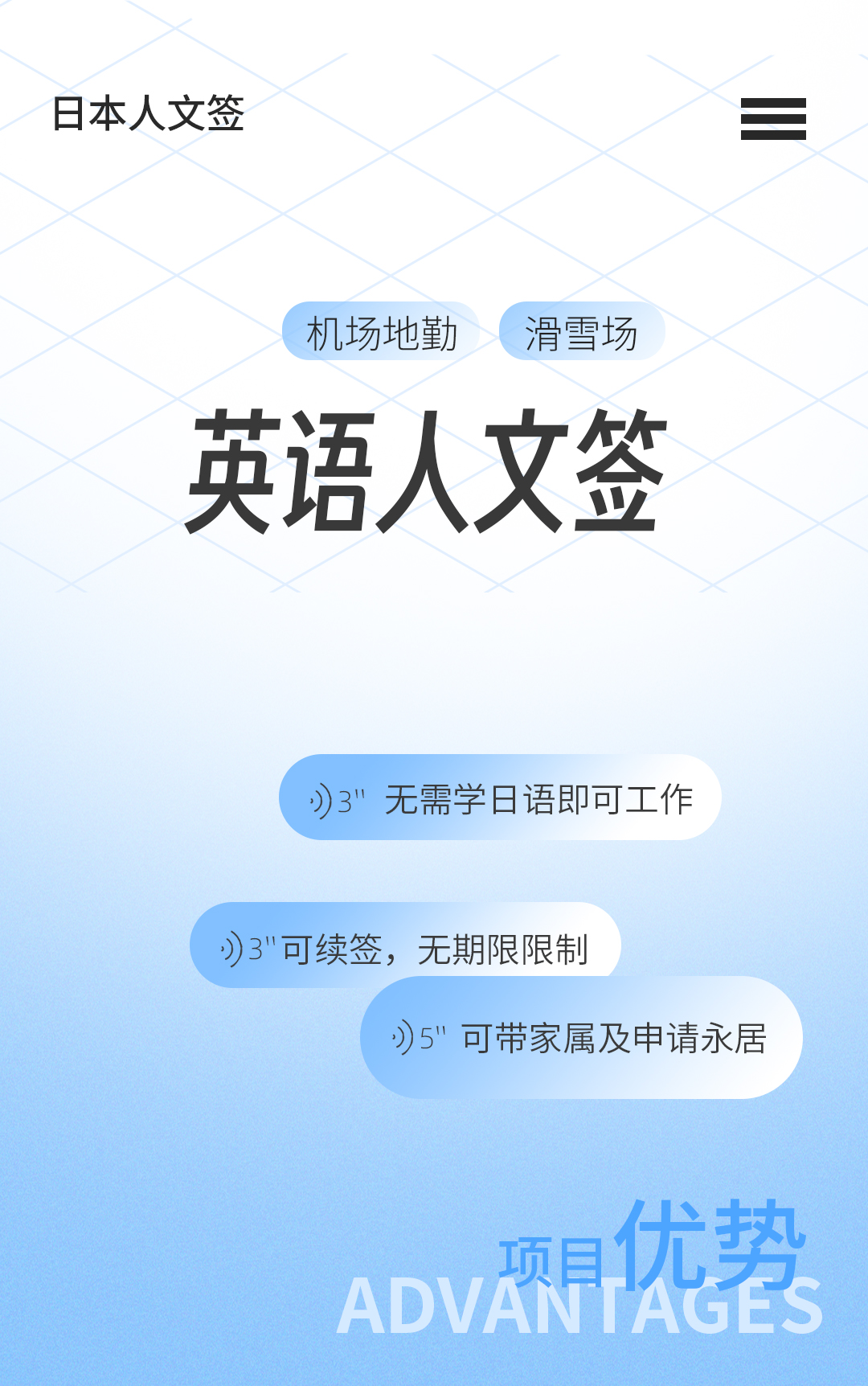 英语 (1) 拷贝.jpg