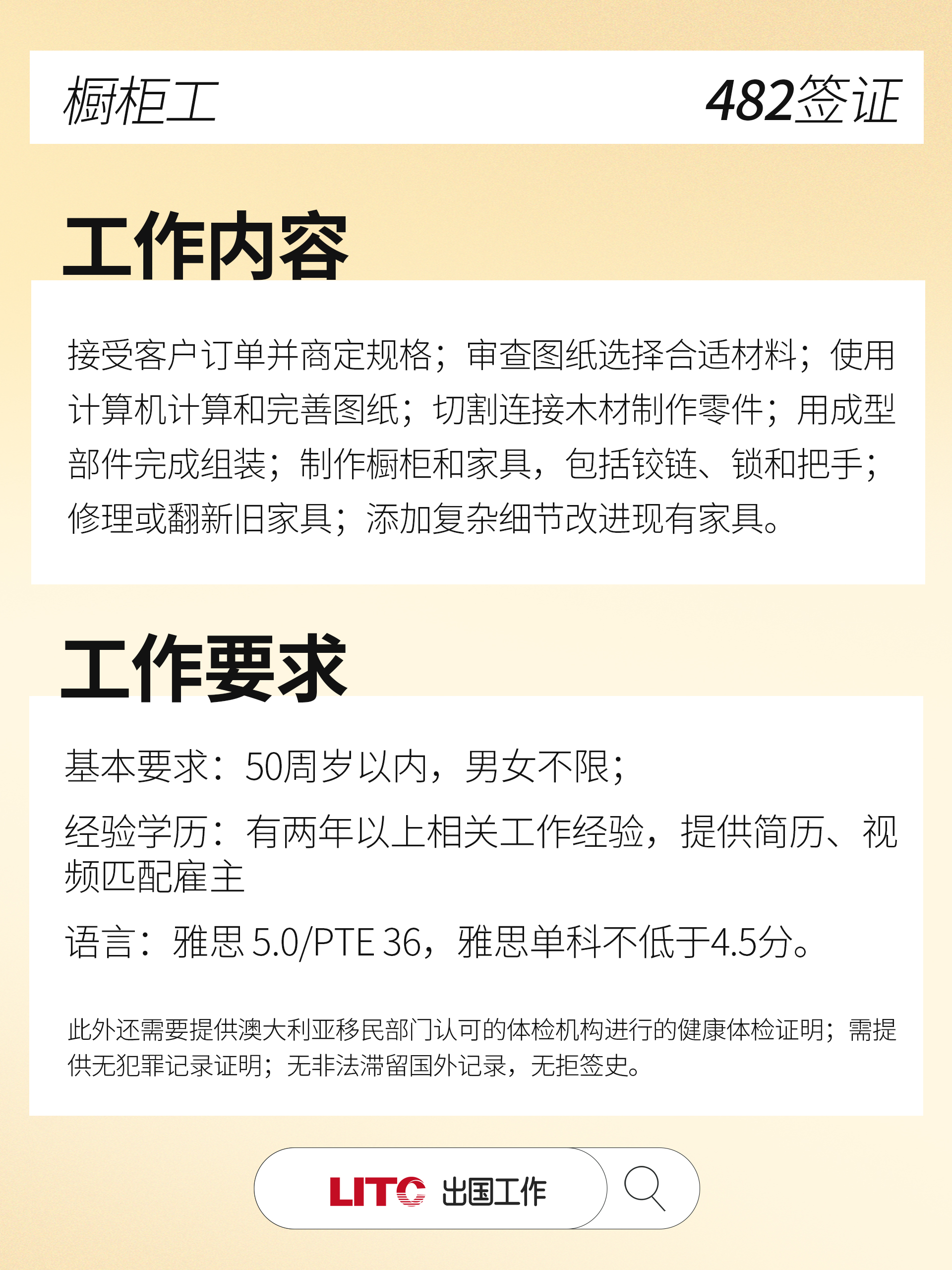 1 (1) 拷贝.jpg