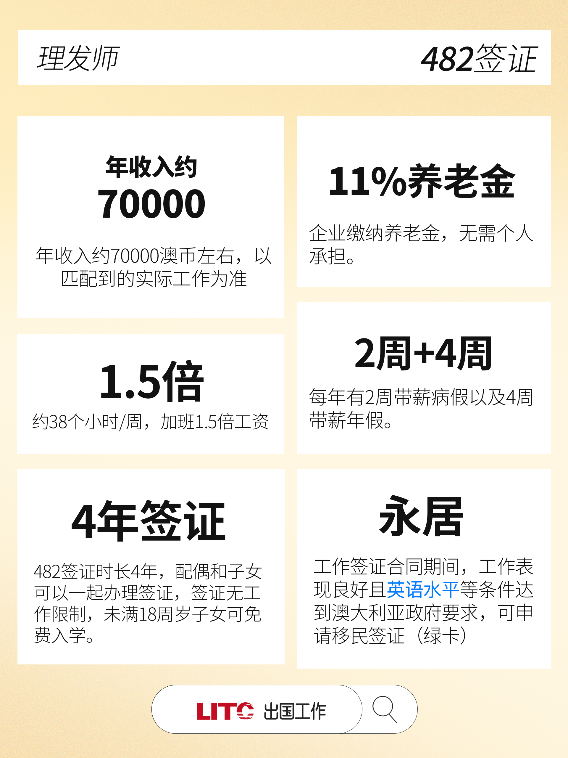 2 (1) 拷贝.jpg