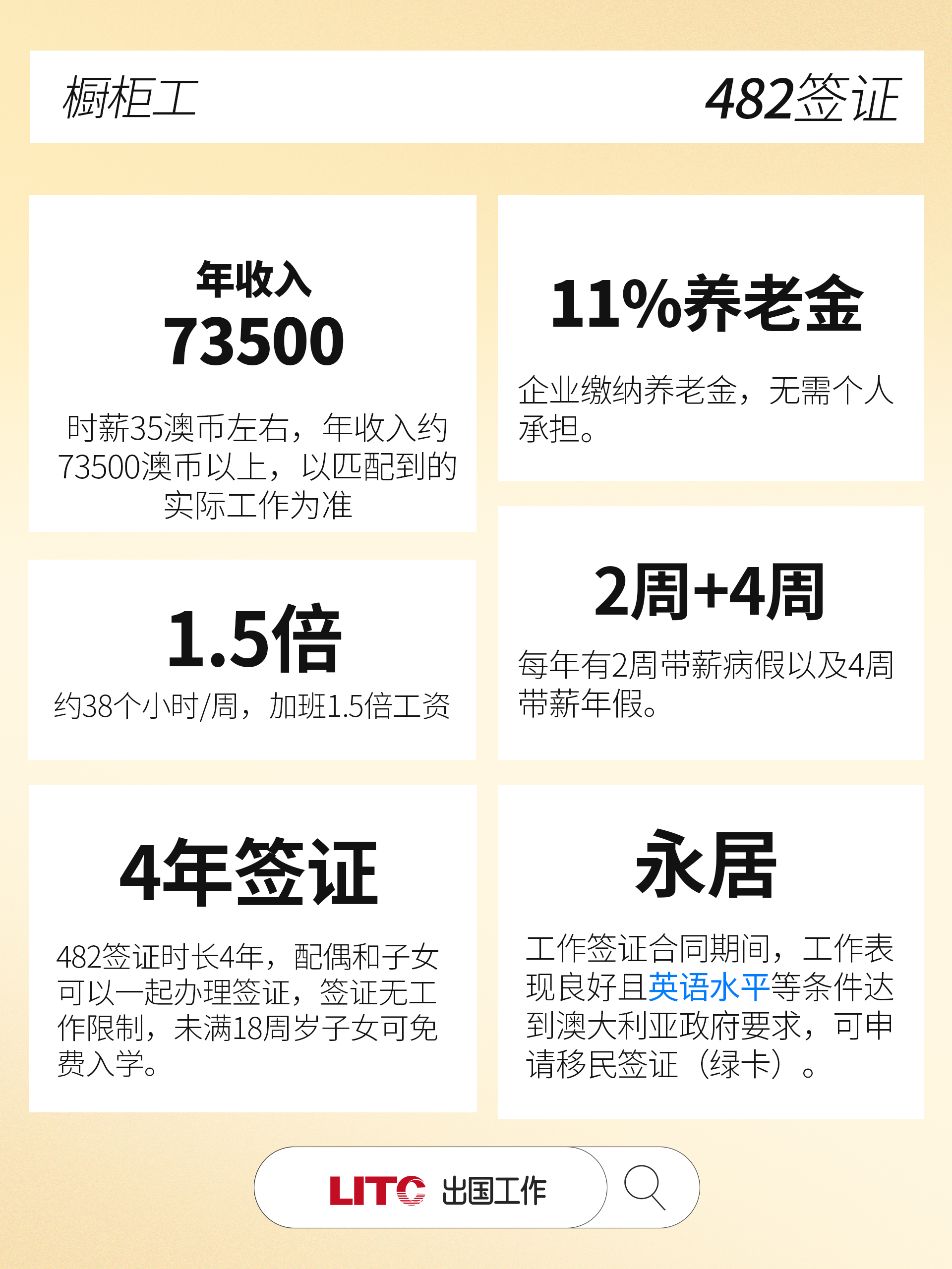 1 (2) 拷贝.jpg