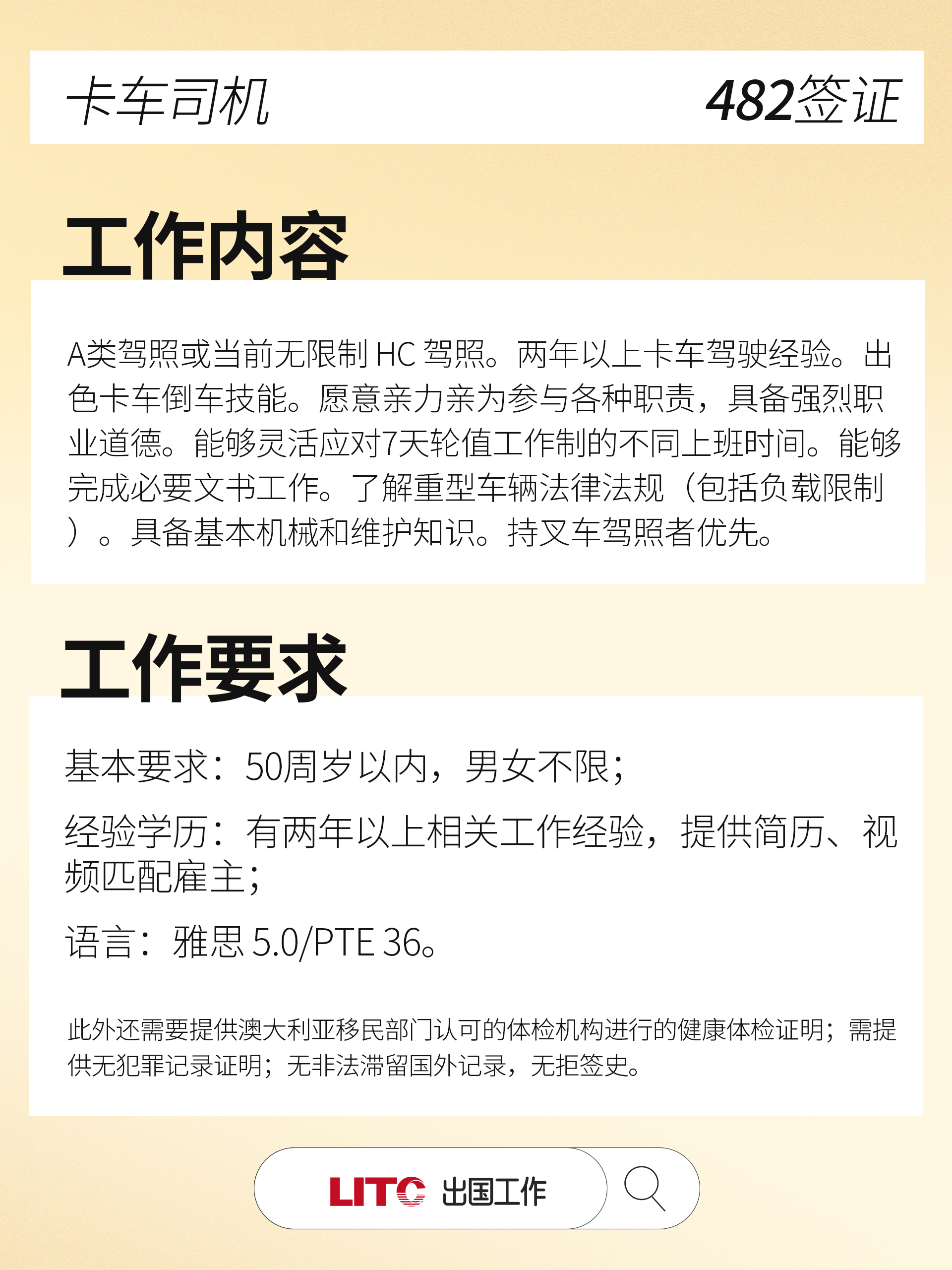 3 (2) 拷贝.jpg