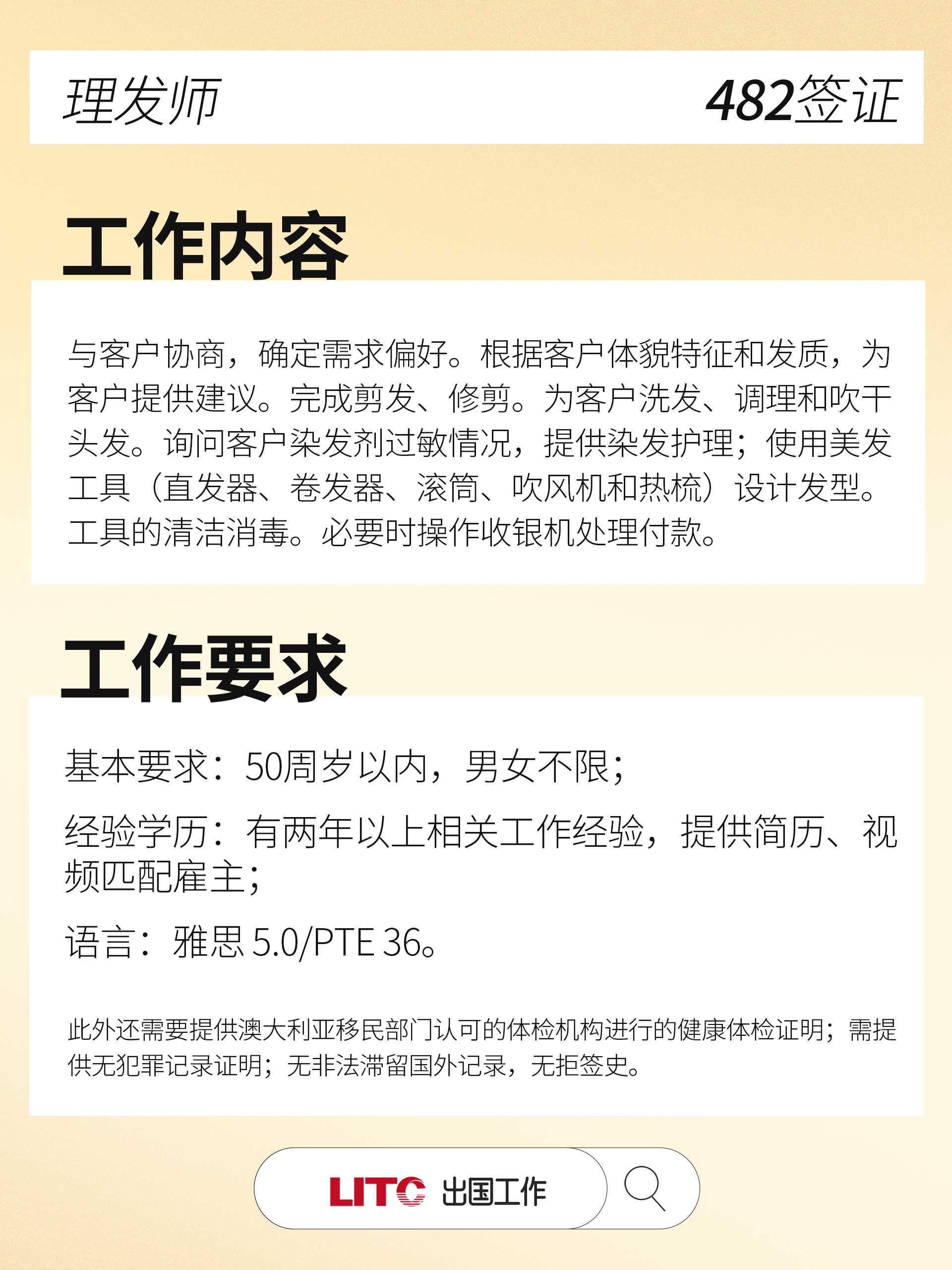 2 (2) 拷贝.jpg
