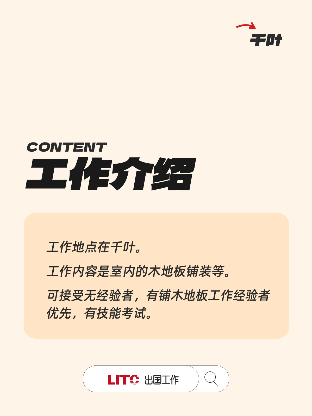 1 - 副本 - 副本 拷贝.jpg