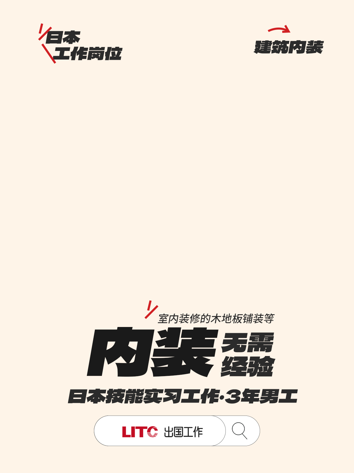 0 - 副本 拷贝.jpg