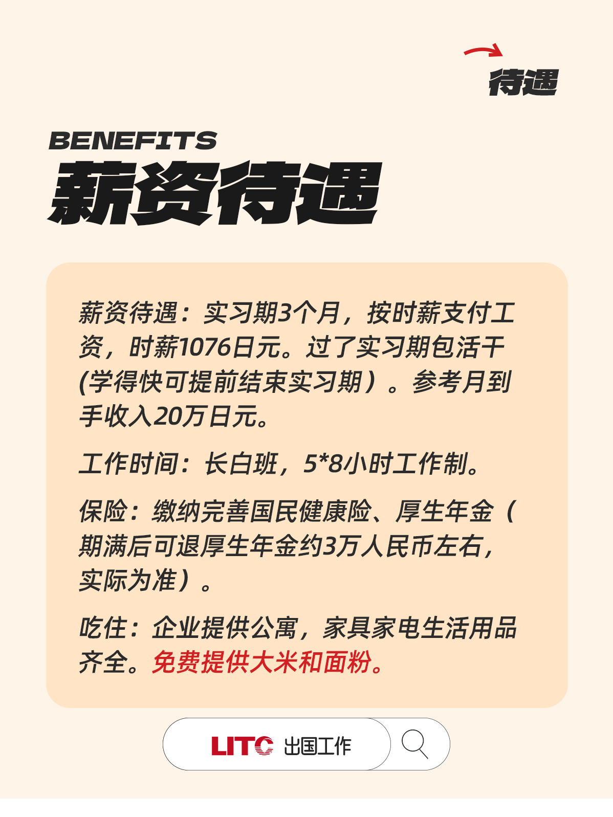 家属 拷贝.jpg