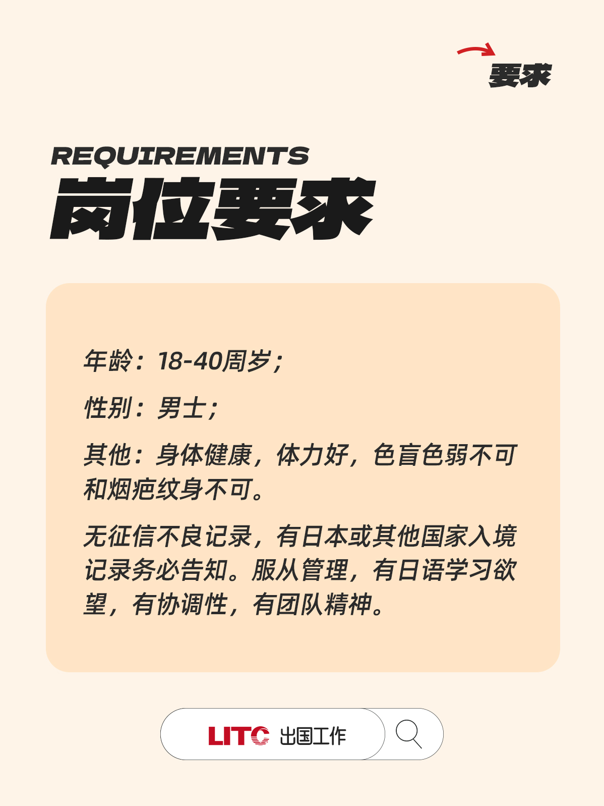 1 - 副本 拷贝.jpg