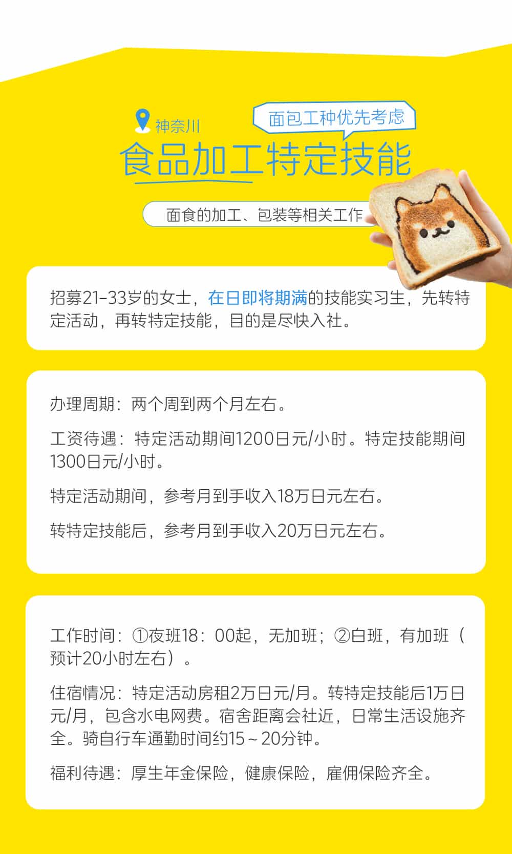 02 拷贝.jpg
