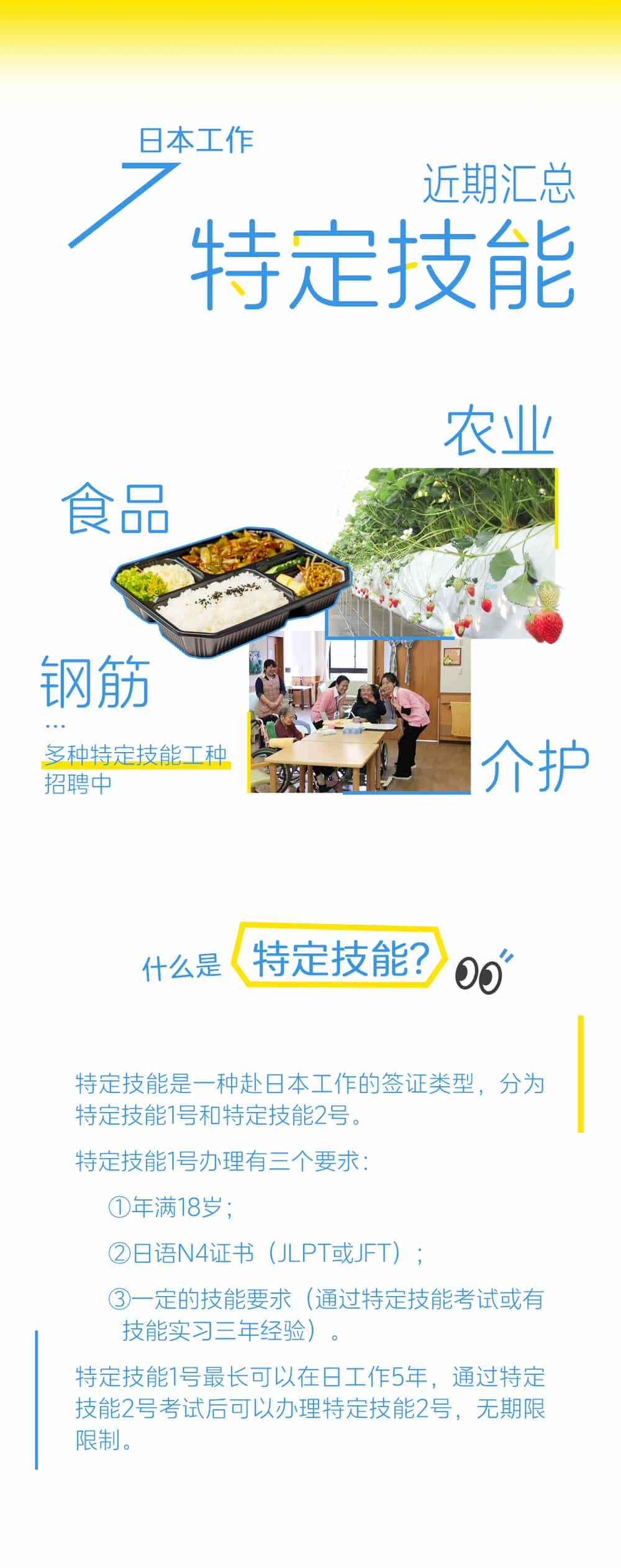 01 拷贝.jpg