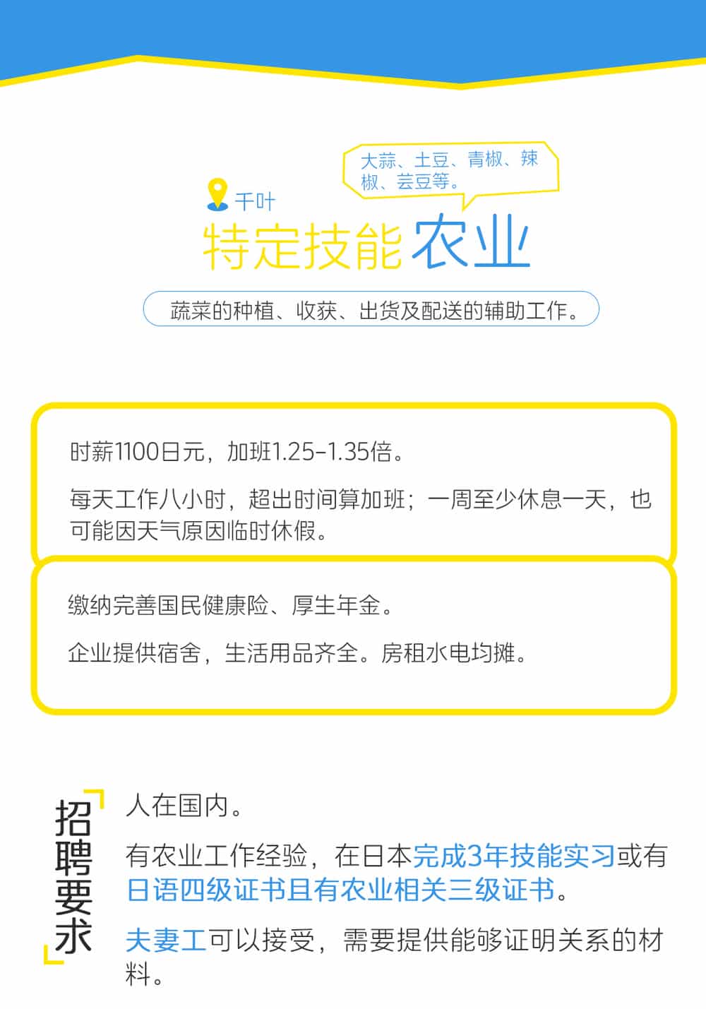 04 拷贝.jpg