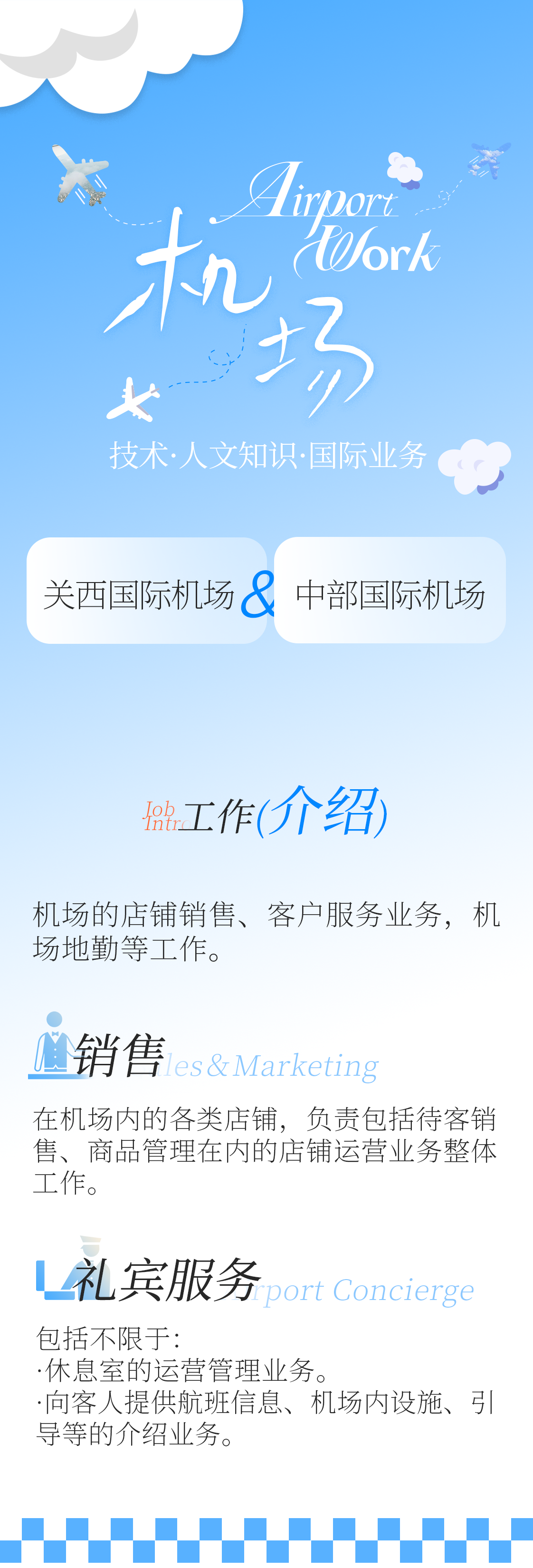 01 拷贝.png