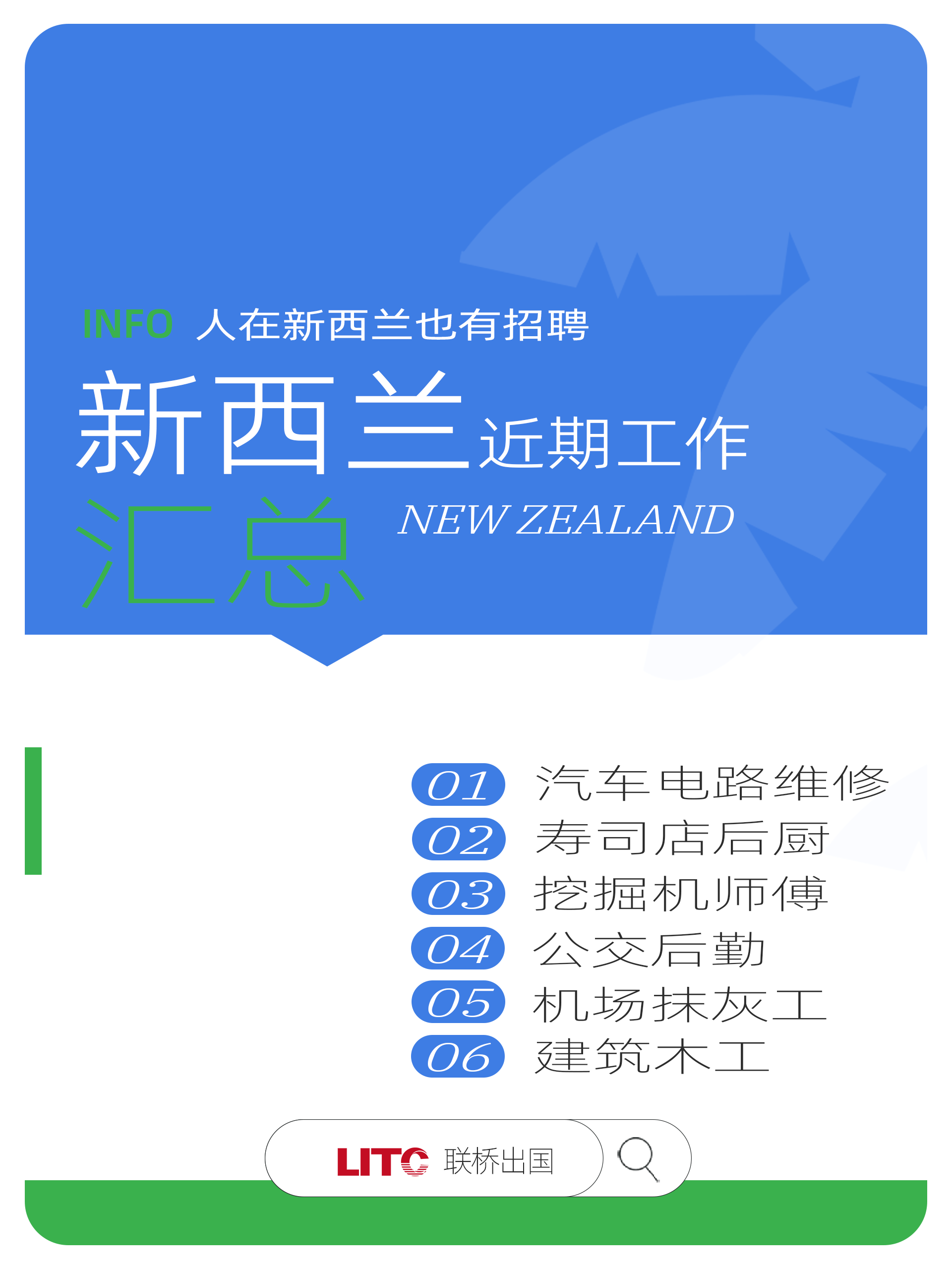 0 拷贝.png