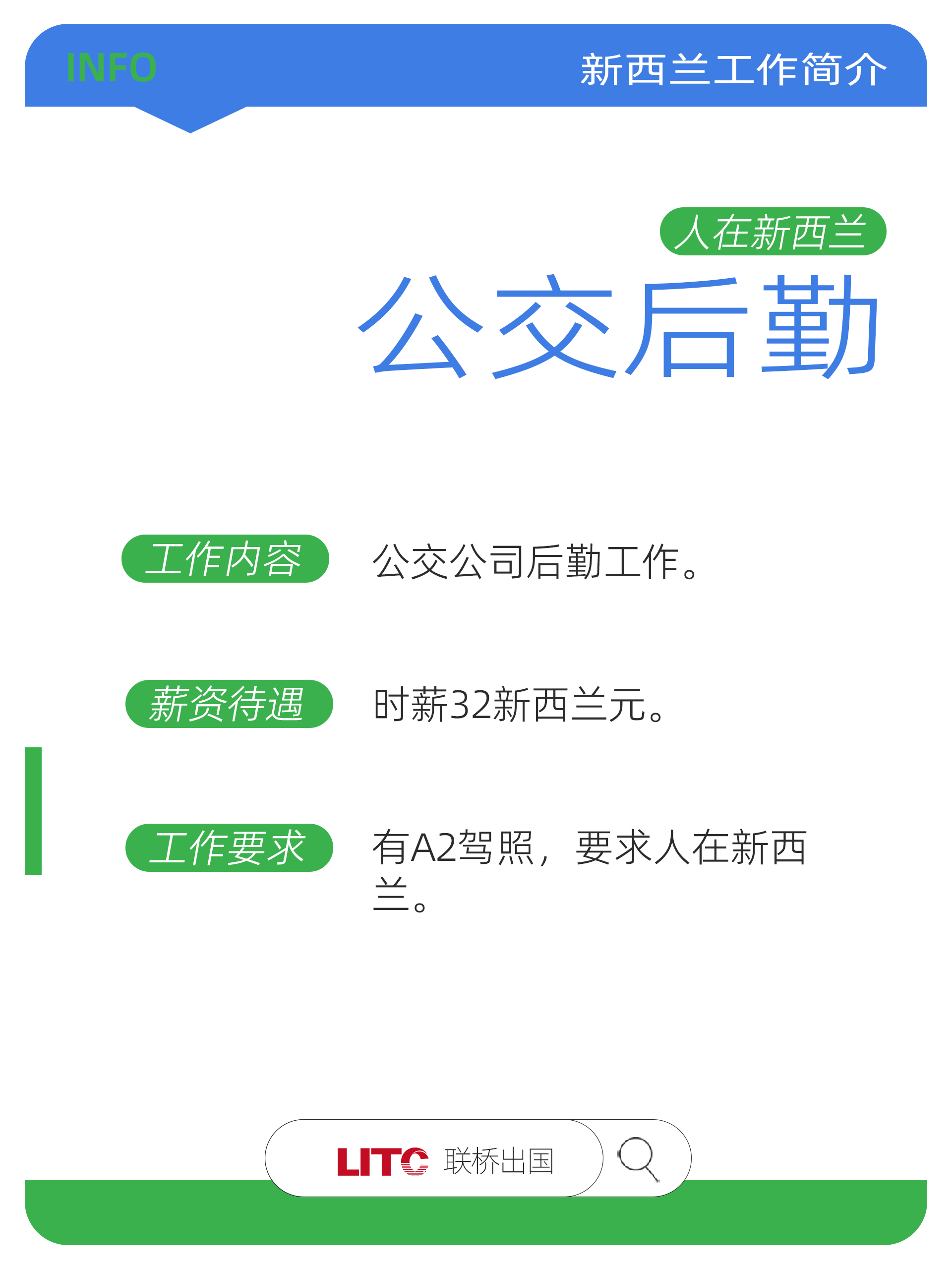 01 拷贝.png