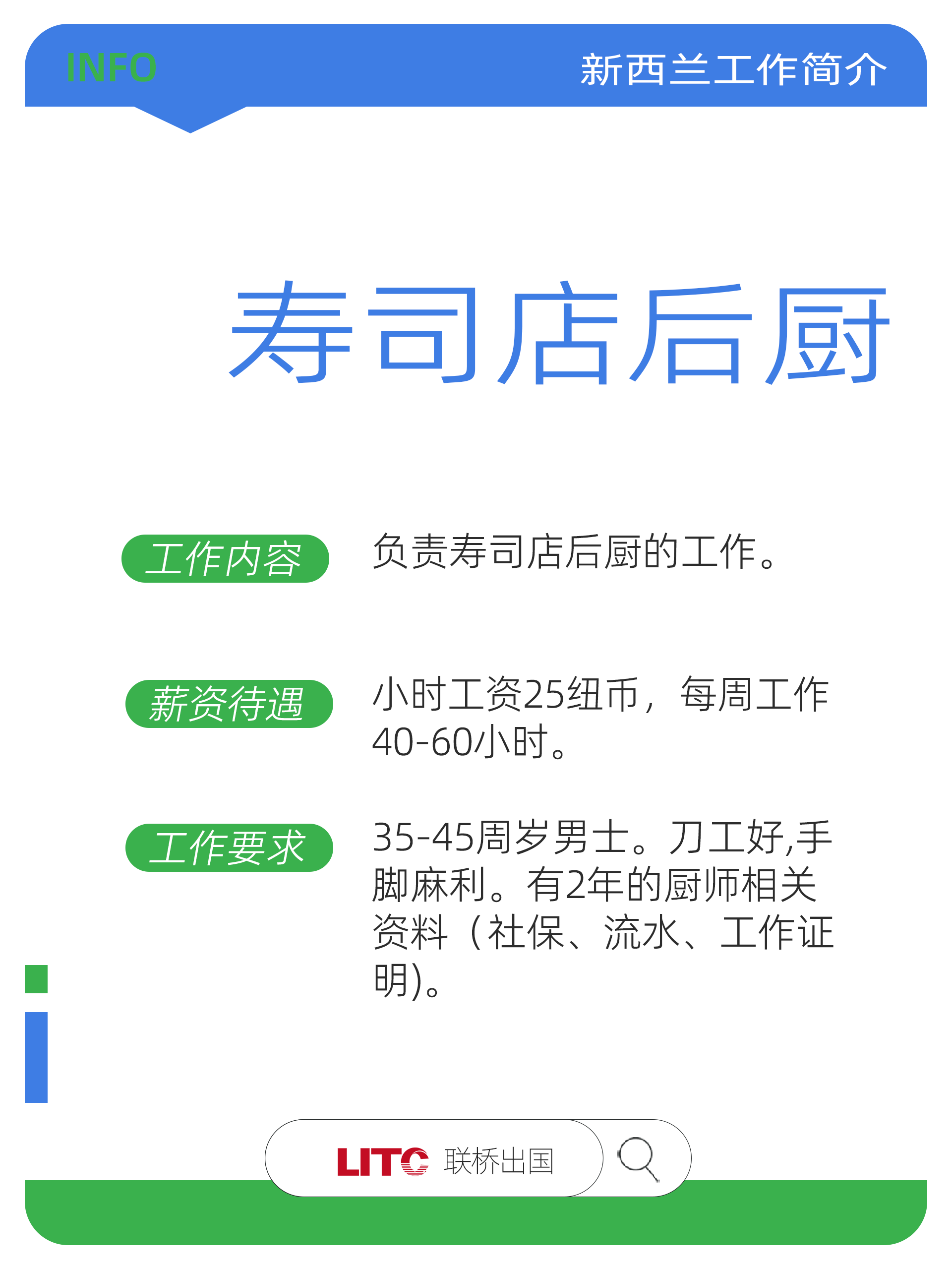 03 拷贝.png