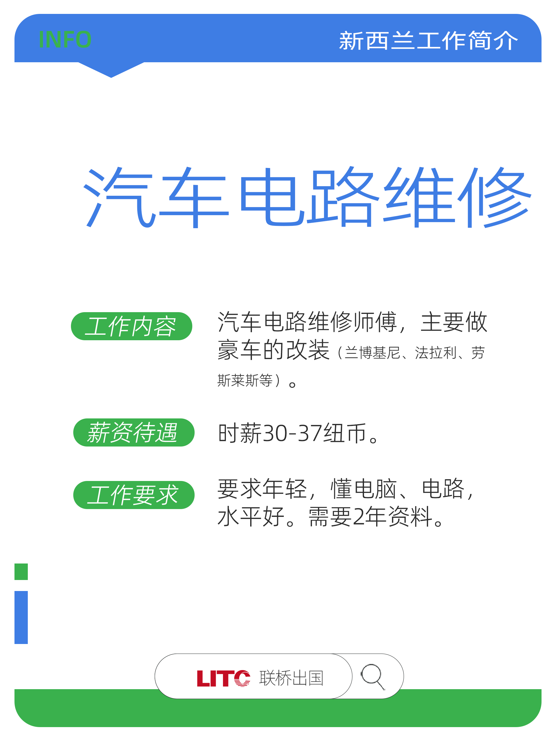 6 拷贝.png
