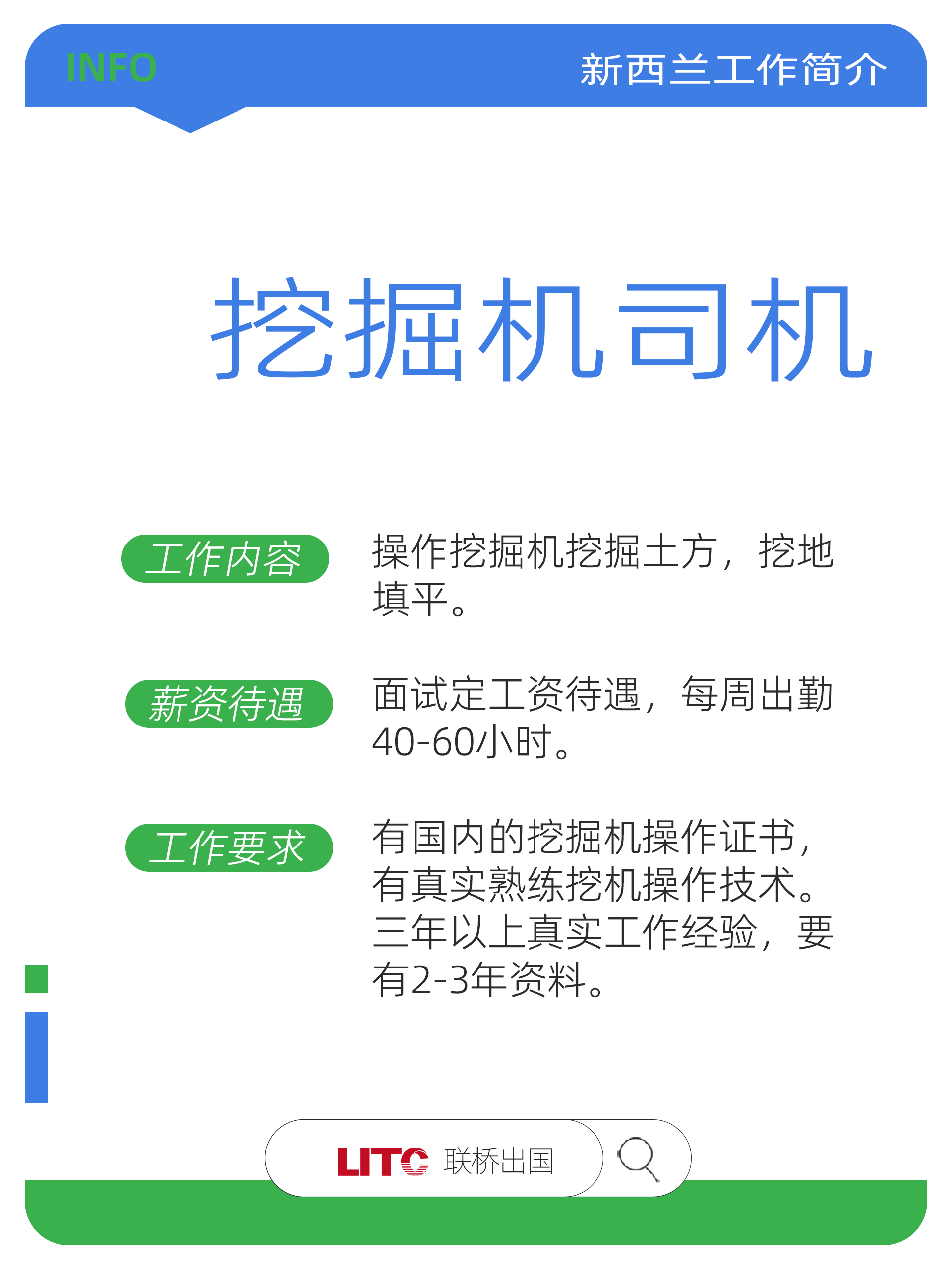 5 拷贝.png