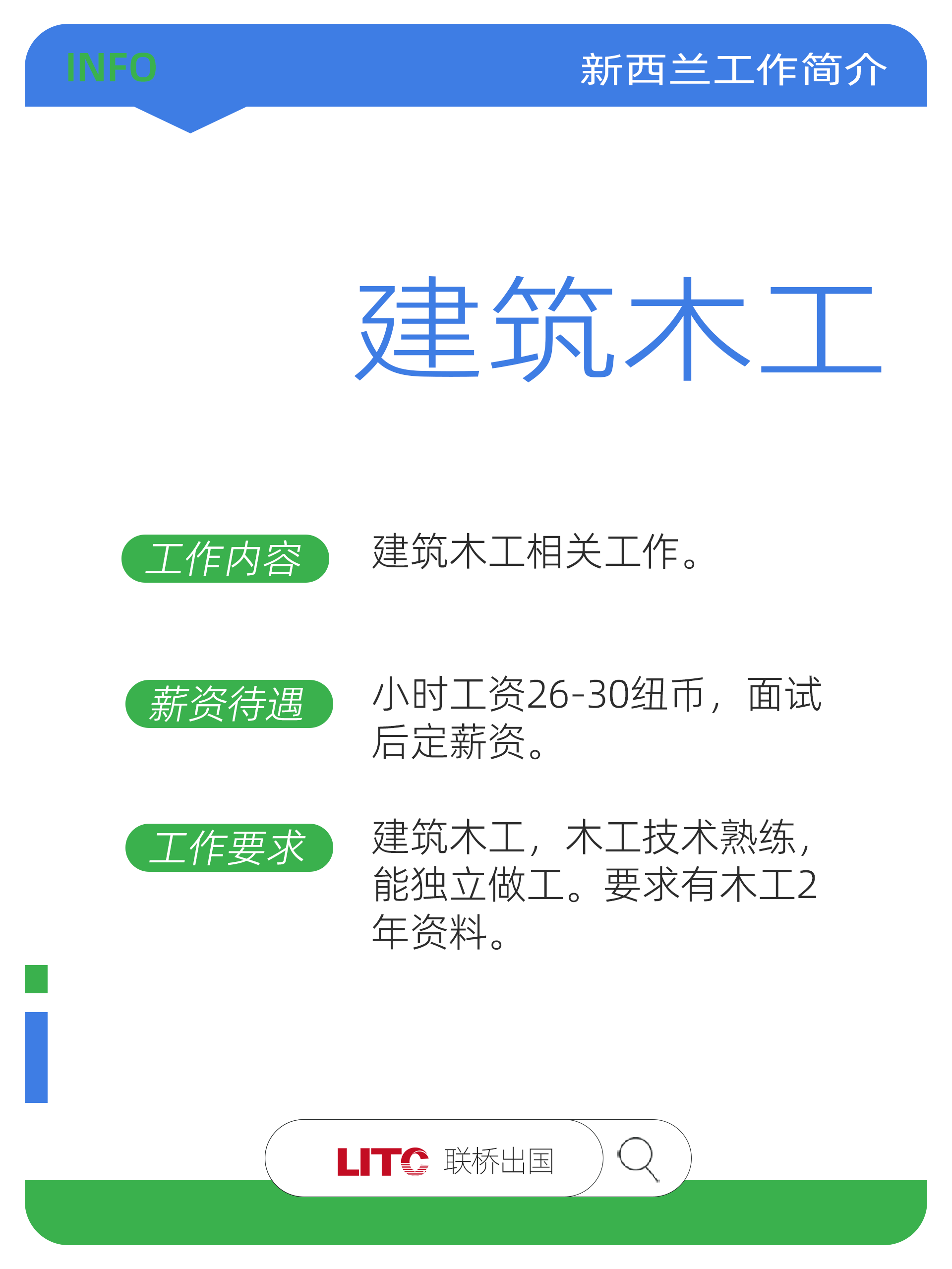 4 拷贝.png