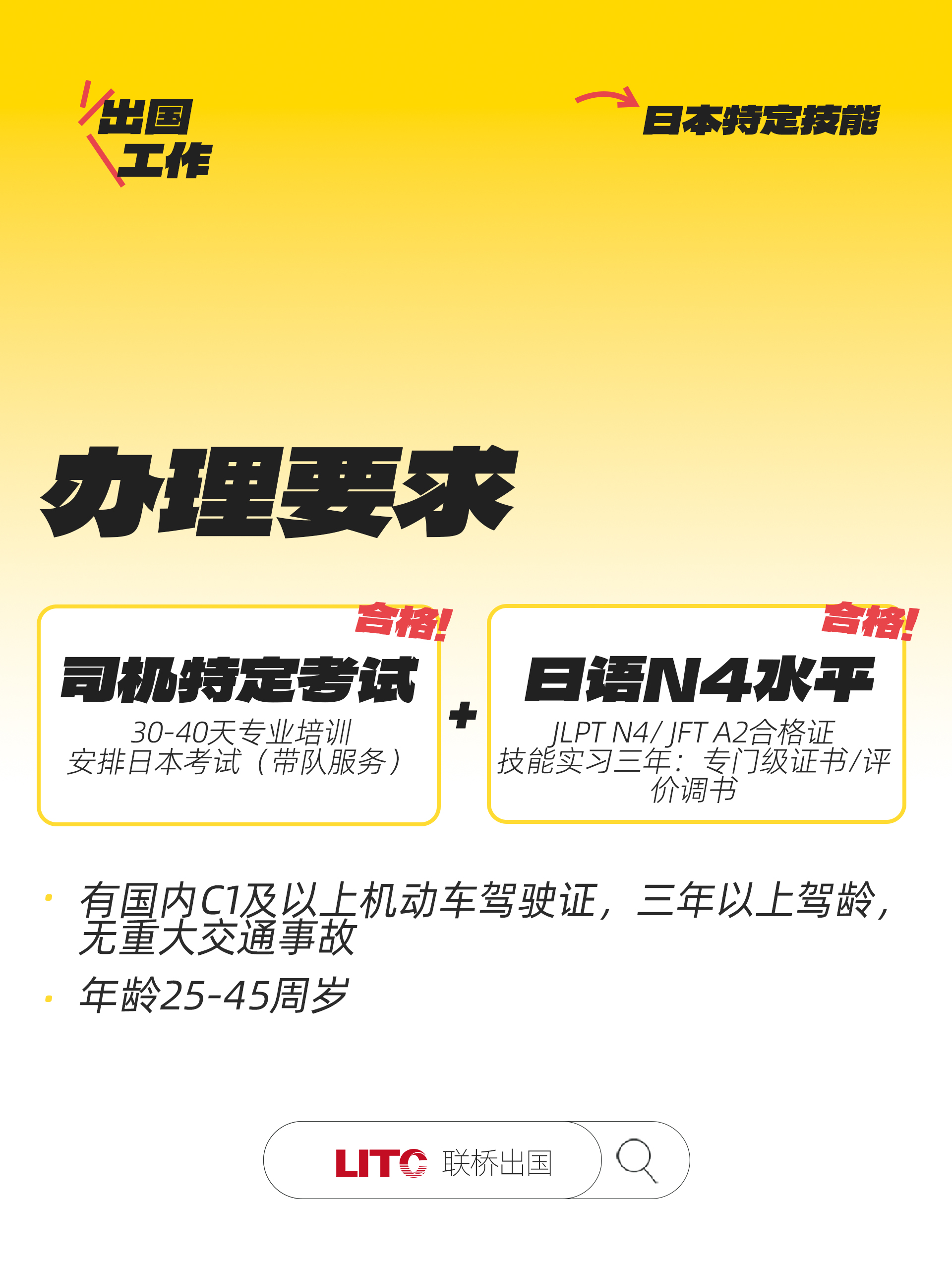 1 拷贝.jpg