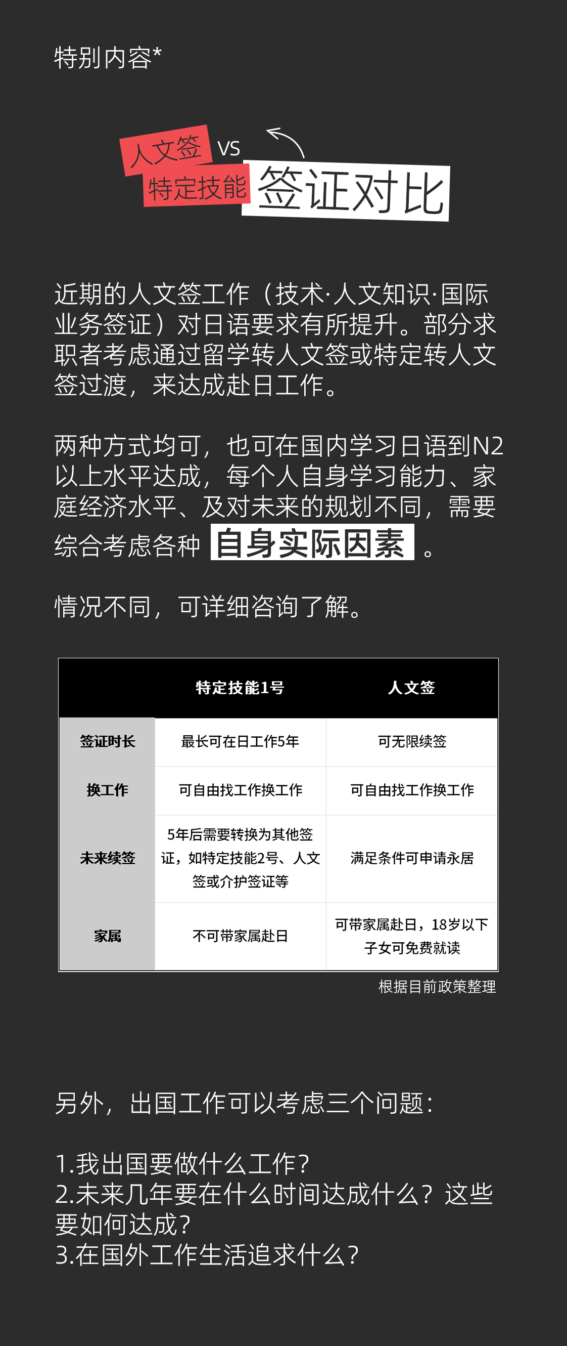 02 - 副本 拷贝.jpg