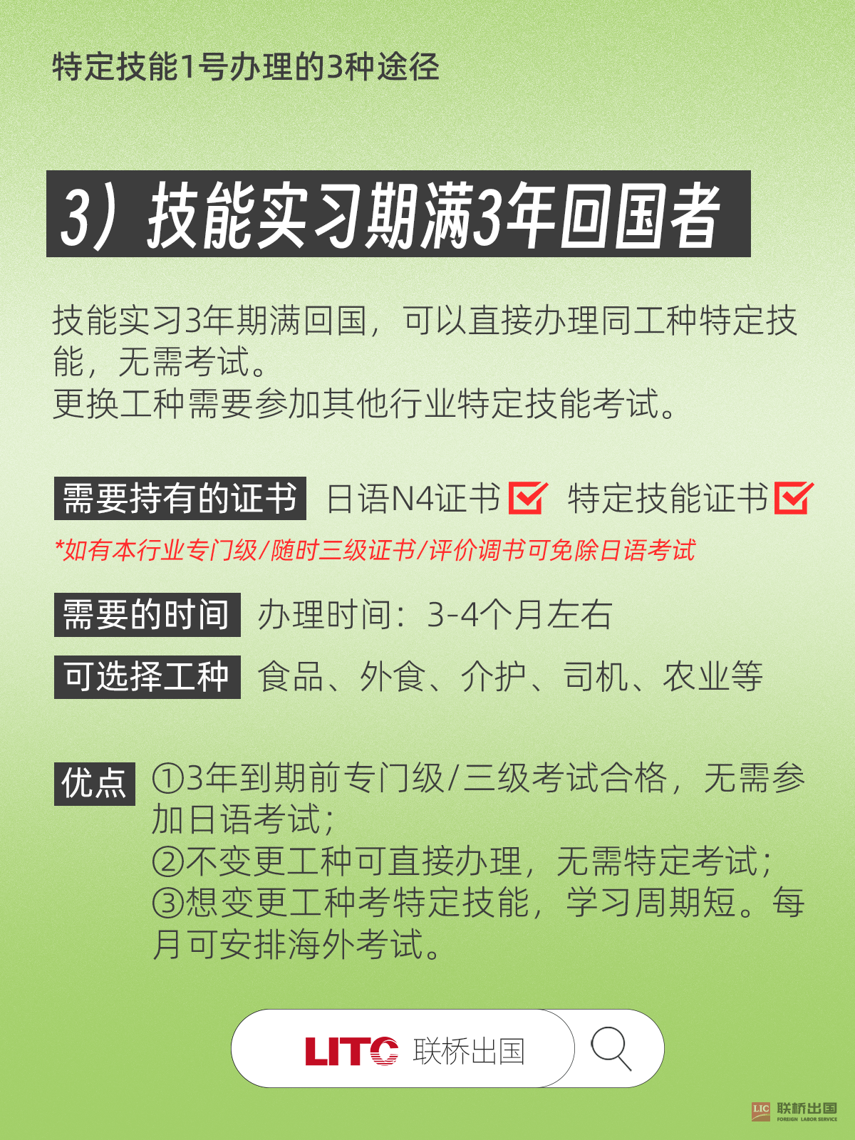 4 拷贝.png