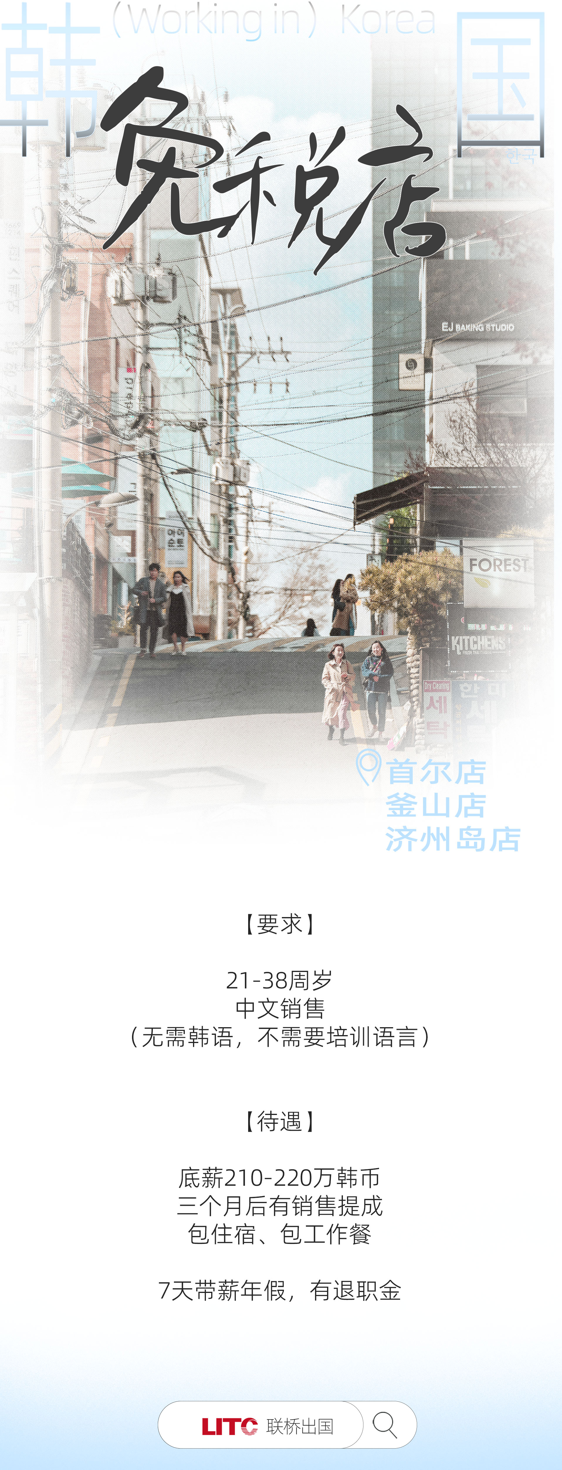 封面 拷贝.jpg