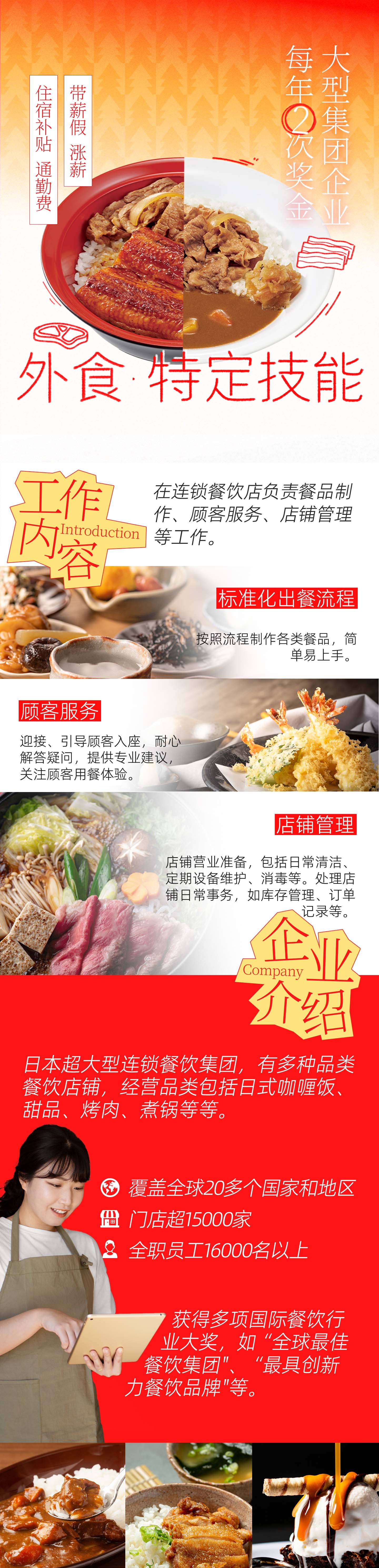 01 拷贝.jpg