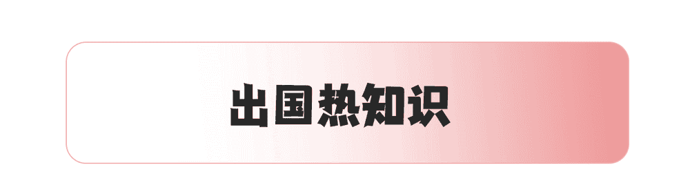 【三年女工】期待已久的介护项目终于又来了(图1)