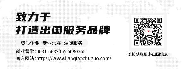 一周新鲜事 | 介护福祉士证书、协办国际交流文化月(图10)