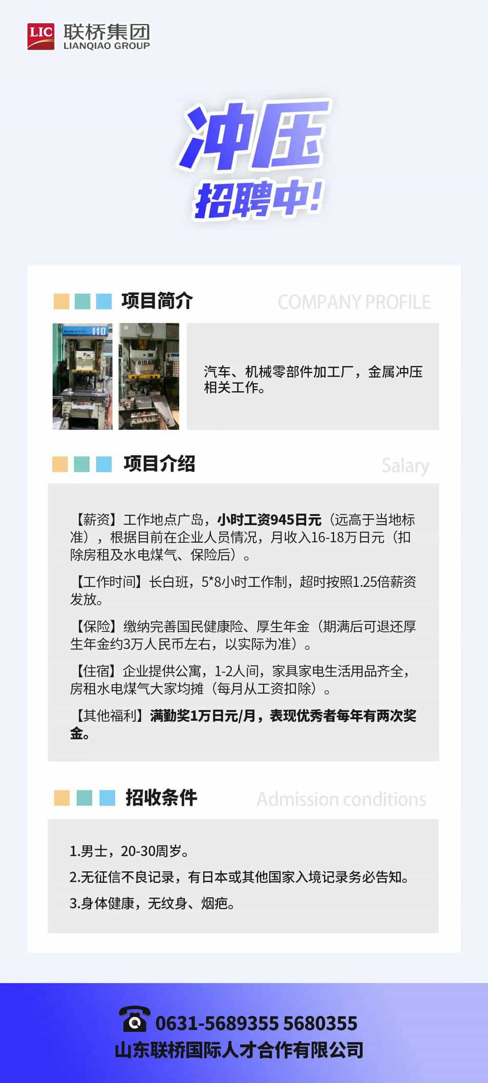 微信图片_20220906142104.jpg
