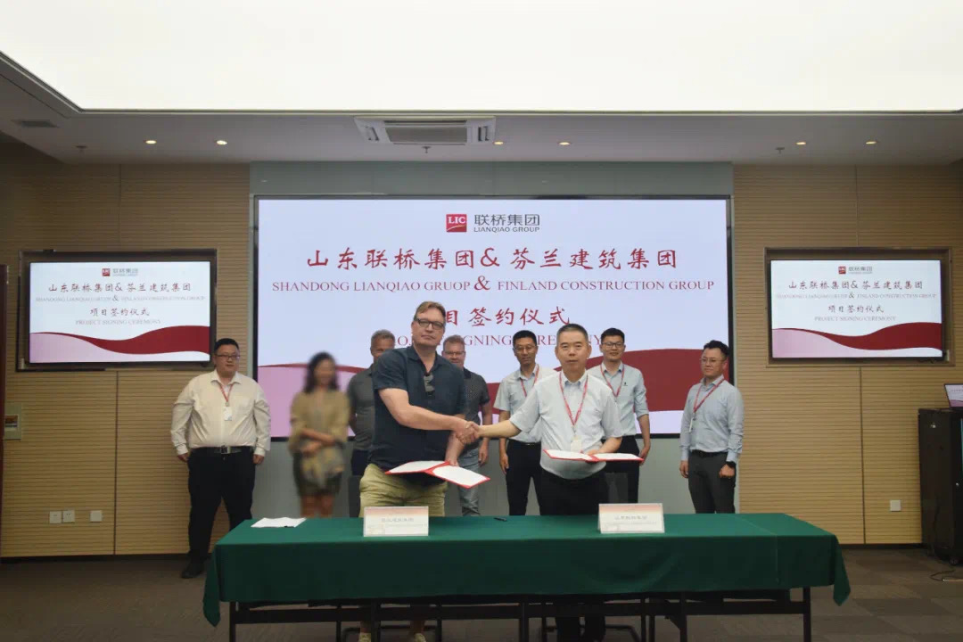 微信图片_20240620082922.jpg